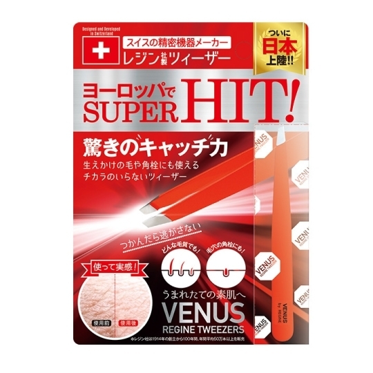 Venus-Regine-Tweezers-(Red)_540-x-540