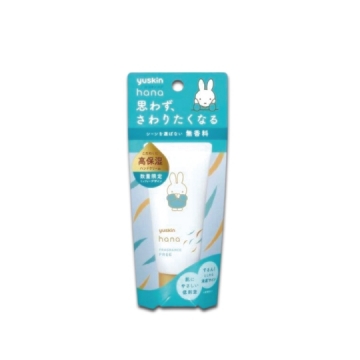 Miffy Japanese Fragrance Free_540x540