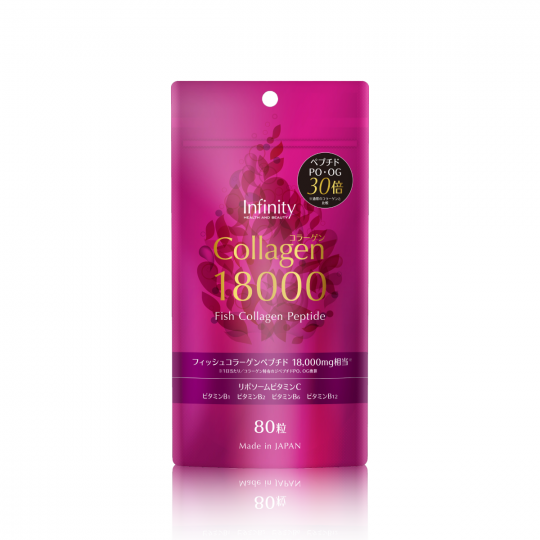 collagen18000_product_picture_02