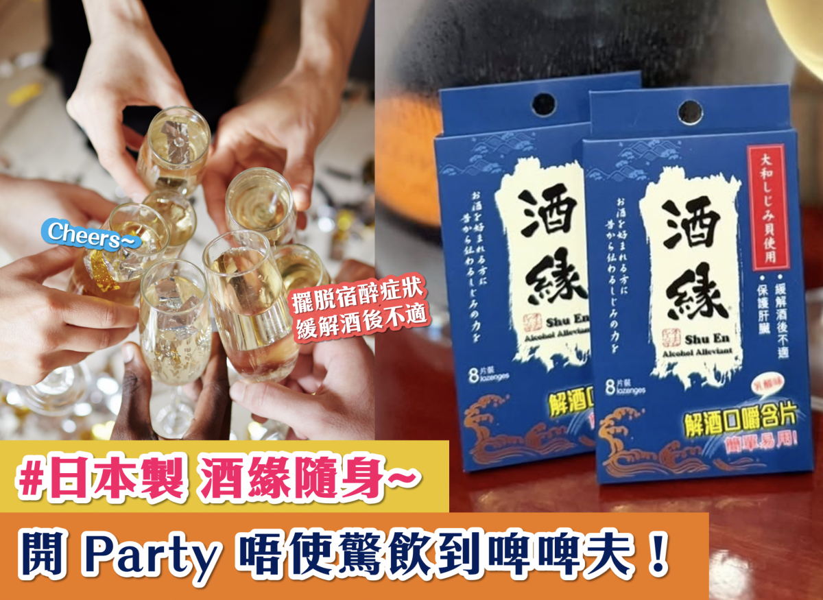 螢幕截圖 2025-12-15 14.06.27