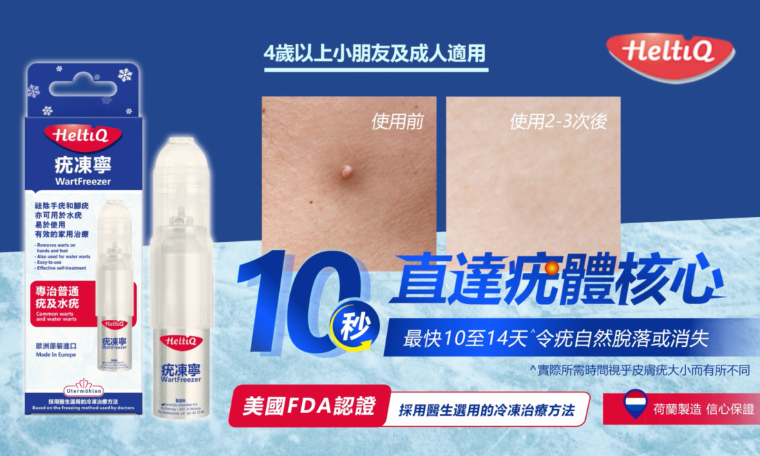 RSL Website banner 1100 x 660