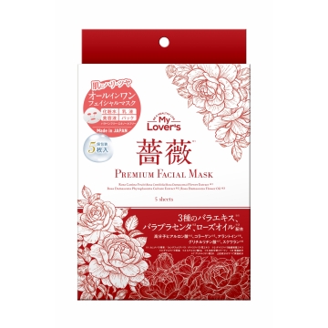 薔薇 5 sheets_front