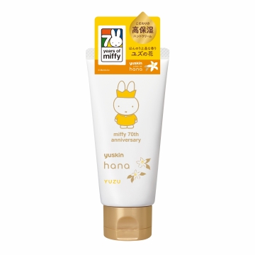 hana2025 Yuzu miffy 