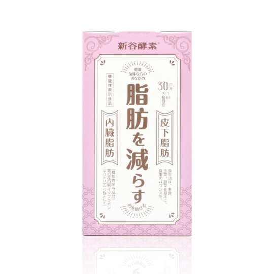 Shinyasoko葛花_2