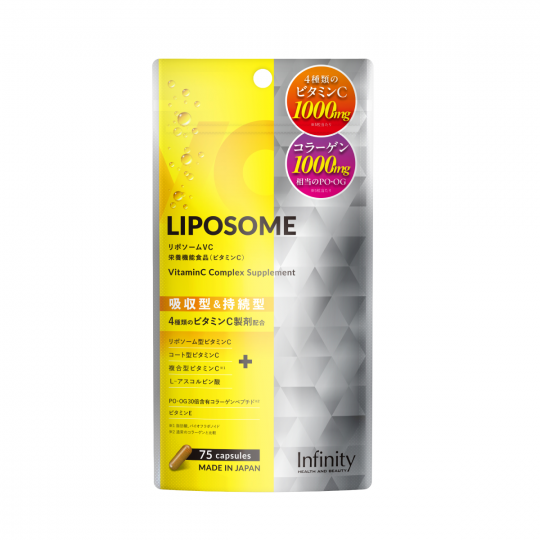 liposome_vitaminc_02
