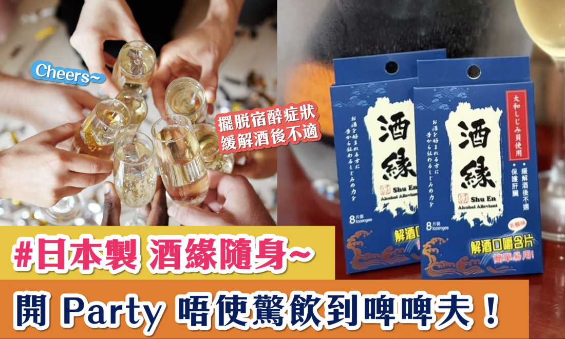 螢幕截圖 2025-12-15 14.01.59