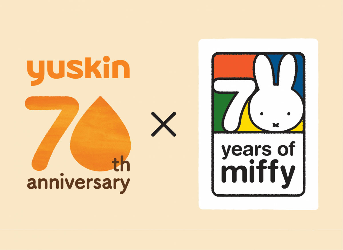 RSL Website banner 1200 x 875