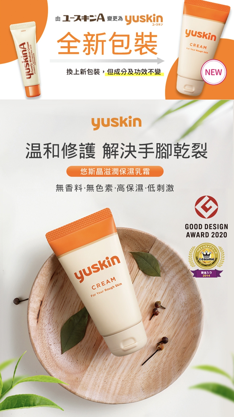 本頁圖片/檔案 - 1