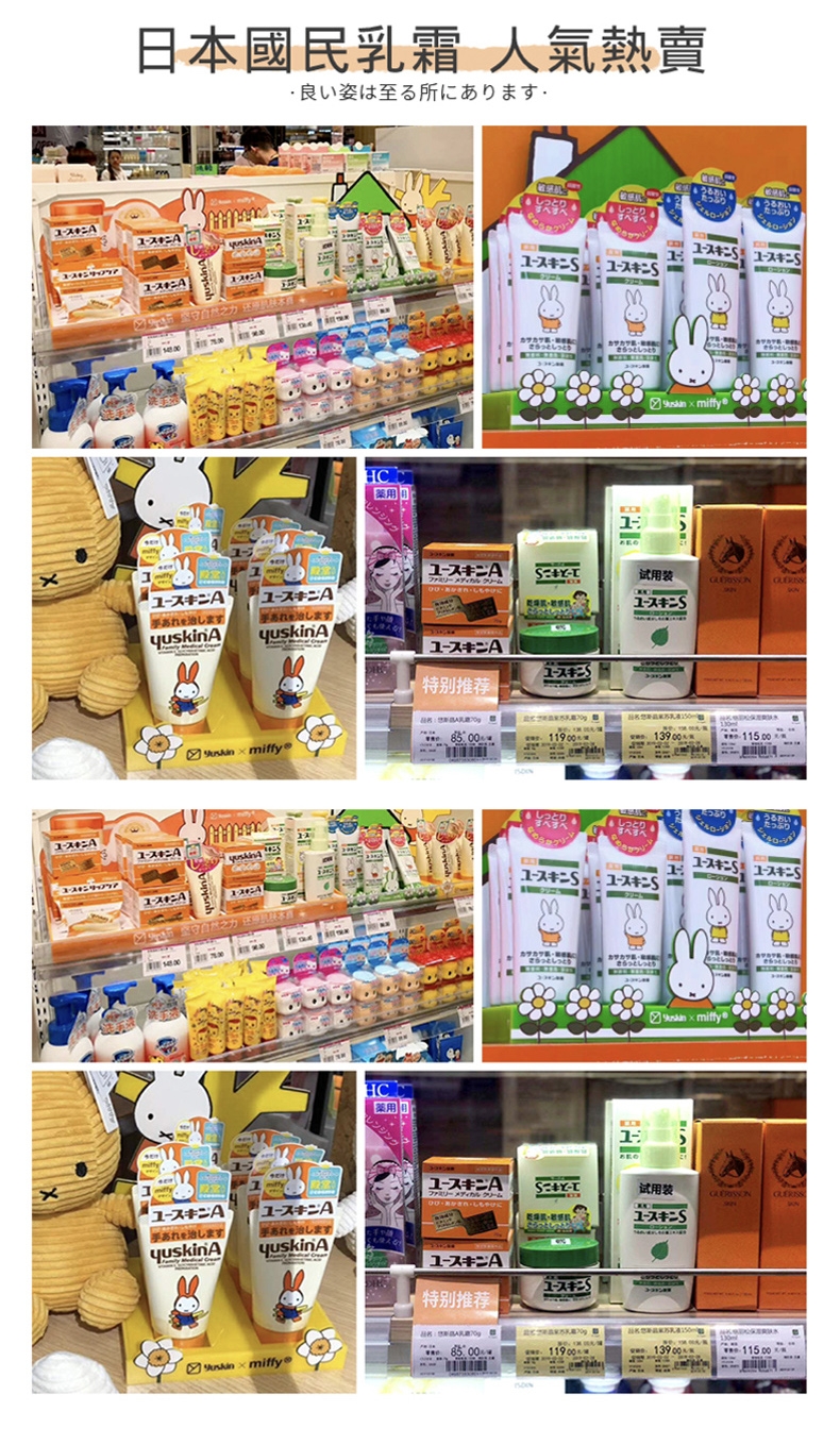 本頁圖片/檔案 - 6