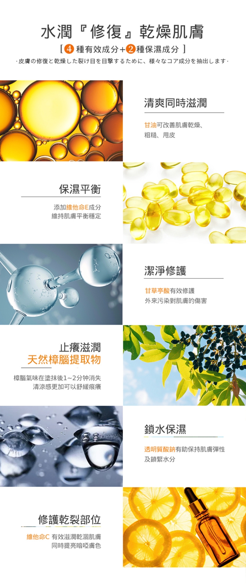 本頁圖片/檔案 - 4