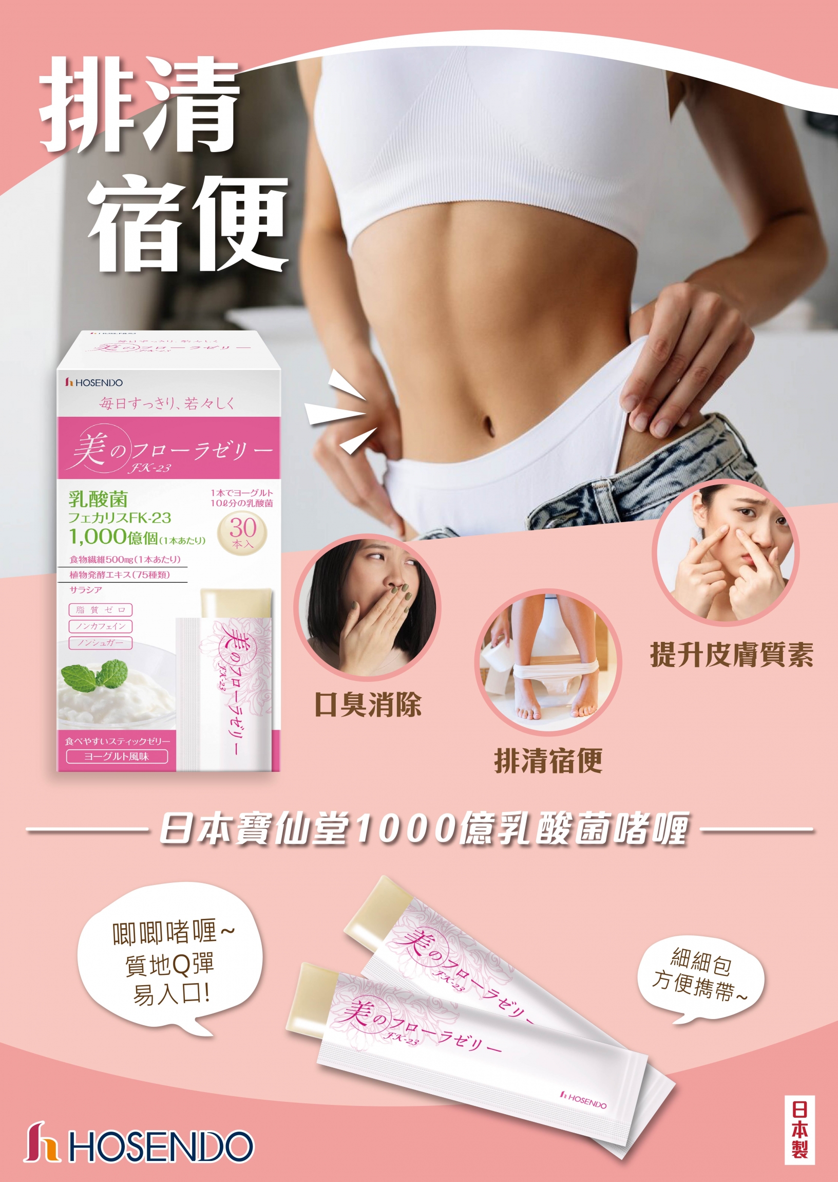 本頁圖片/檔案 - Product Page-02