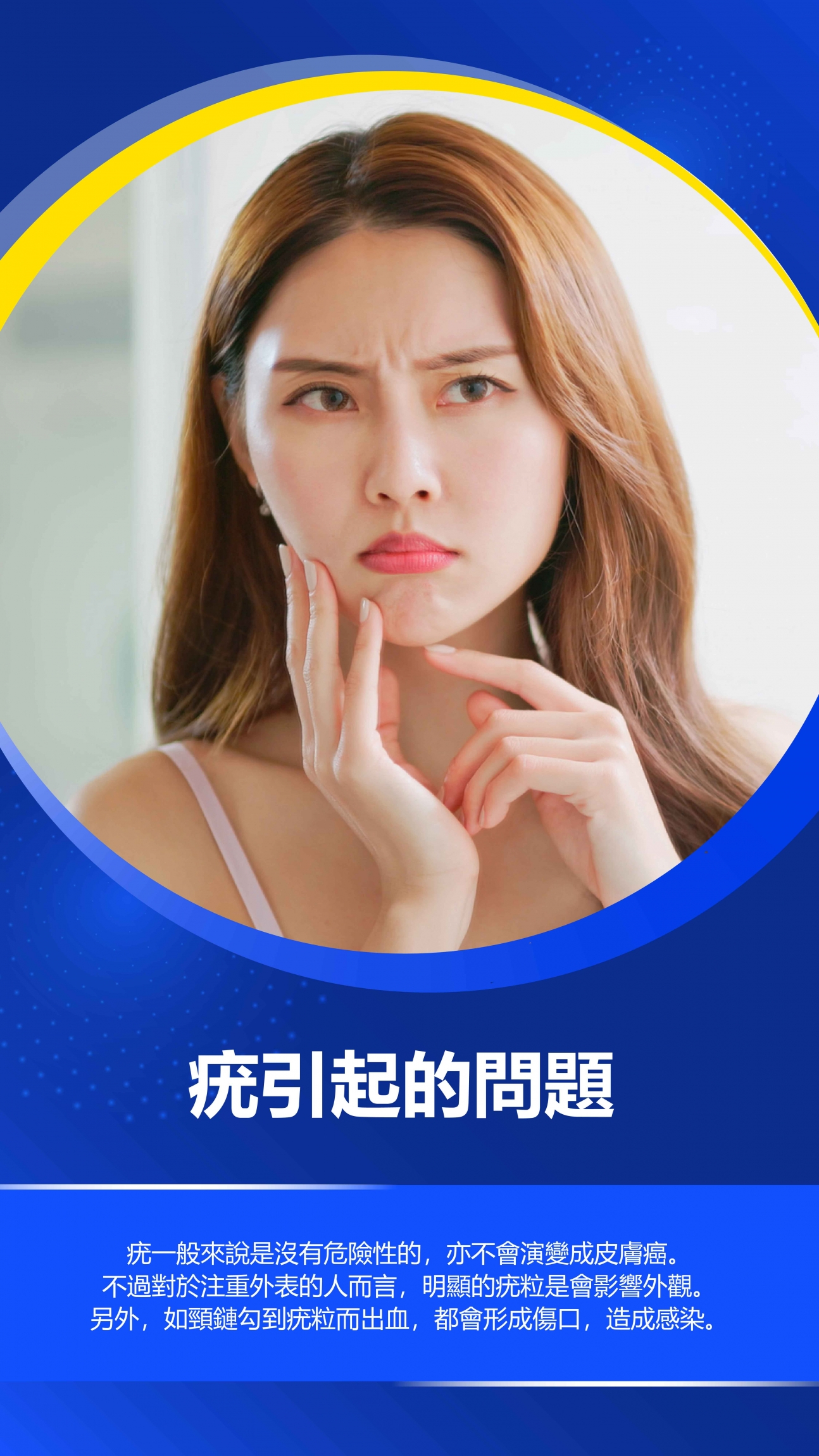 本頁圖片/檔案 - HeltiQ Blog_04