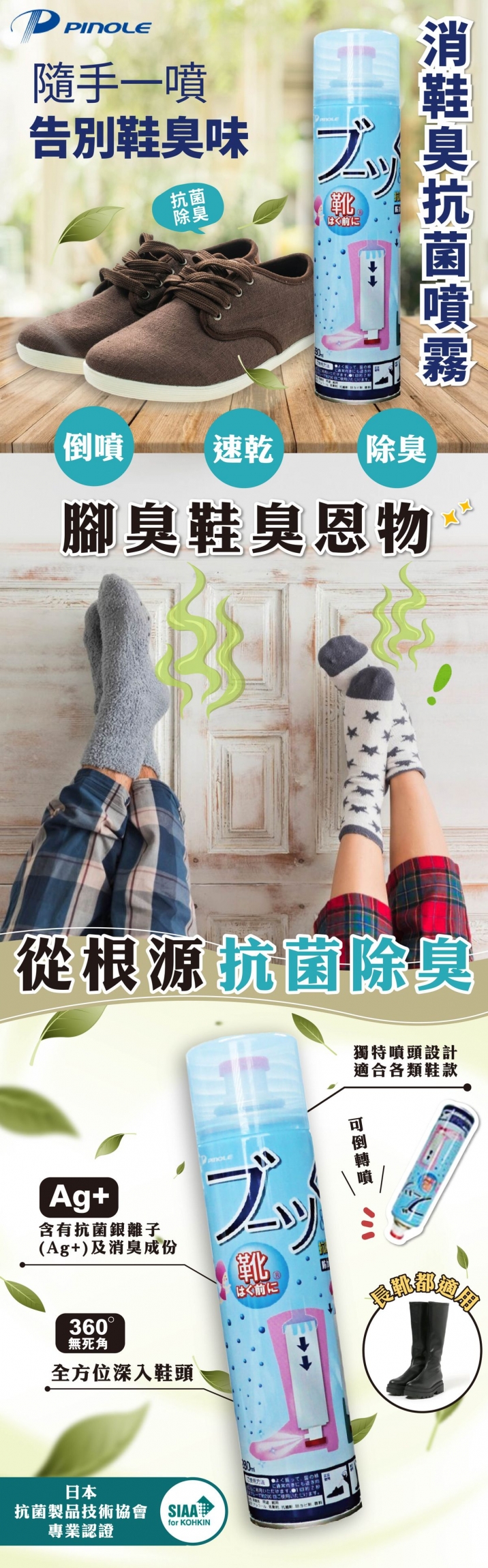 本頁圖片/檔案 - 3