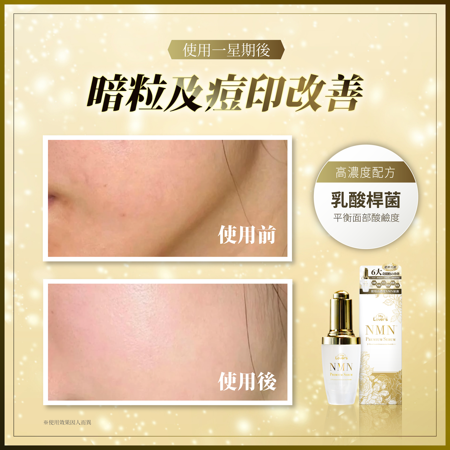 本頁圖片/檔案 - 3