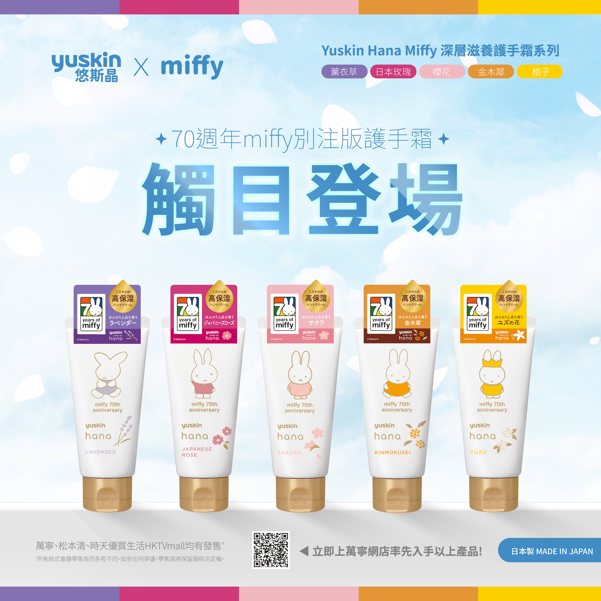 本頁圖片/檔案 - 2222