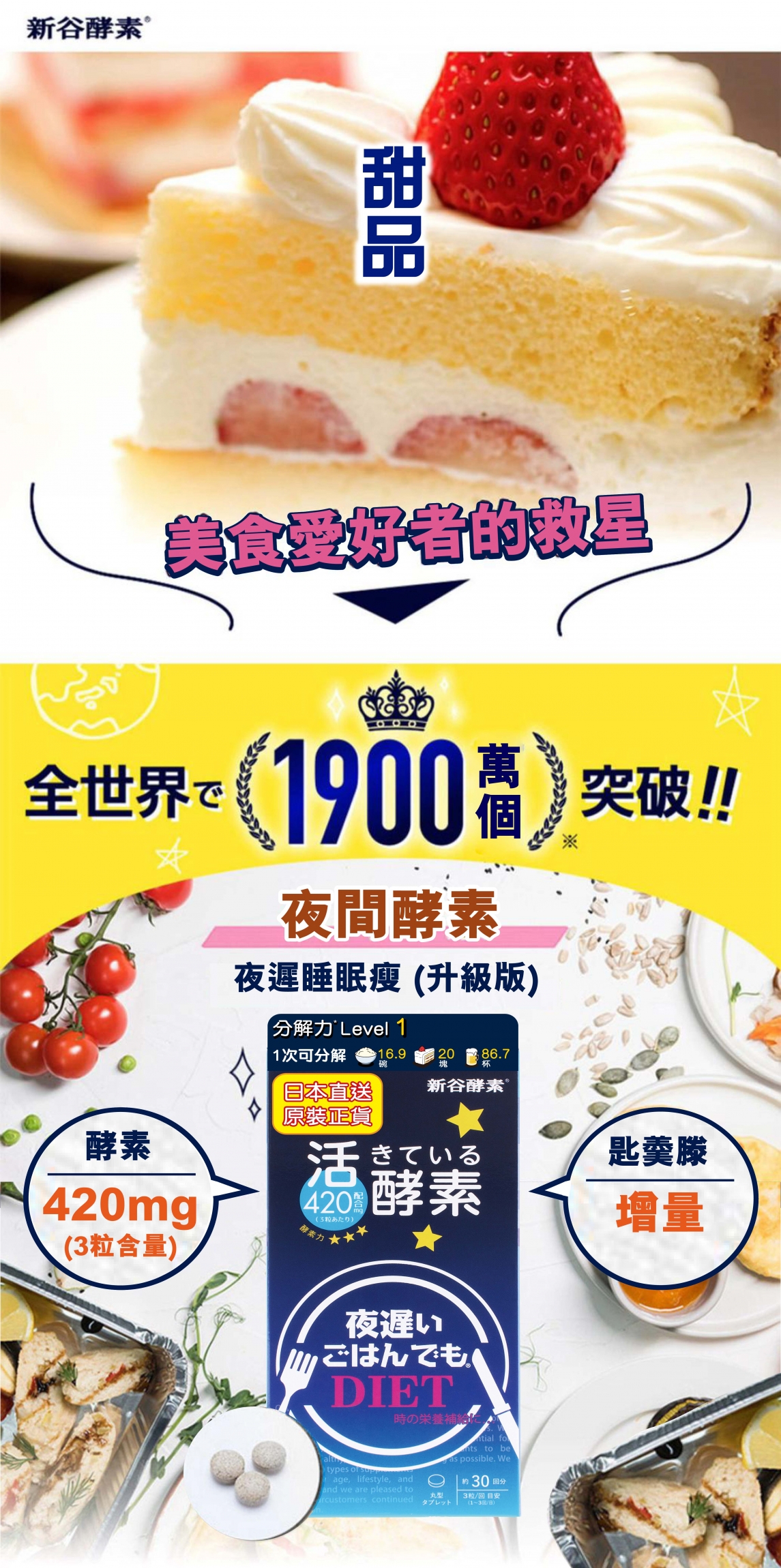 本頁圖片/檔案 - Standard_hktv p1