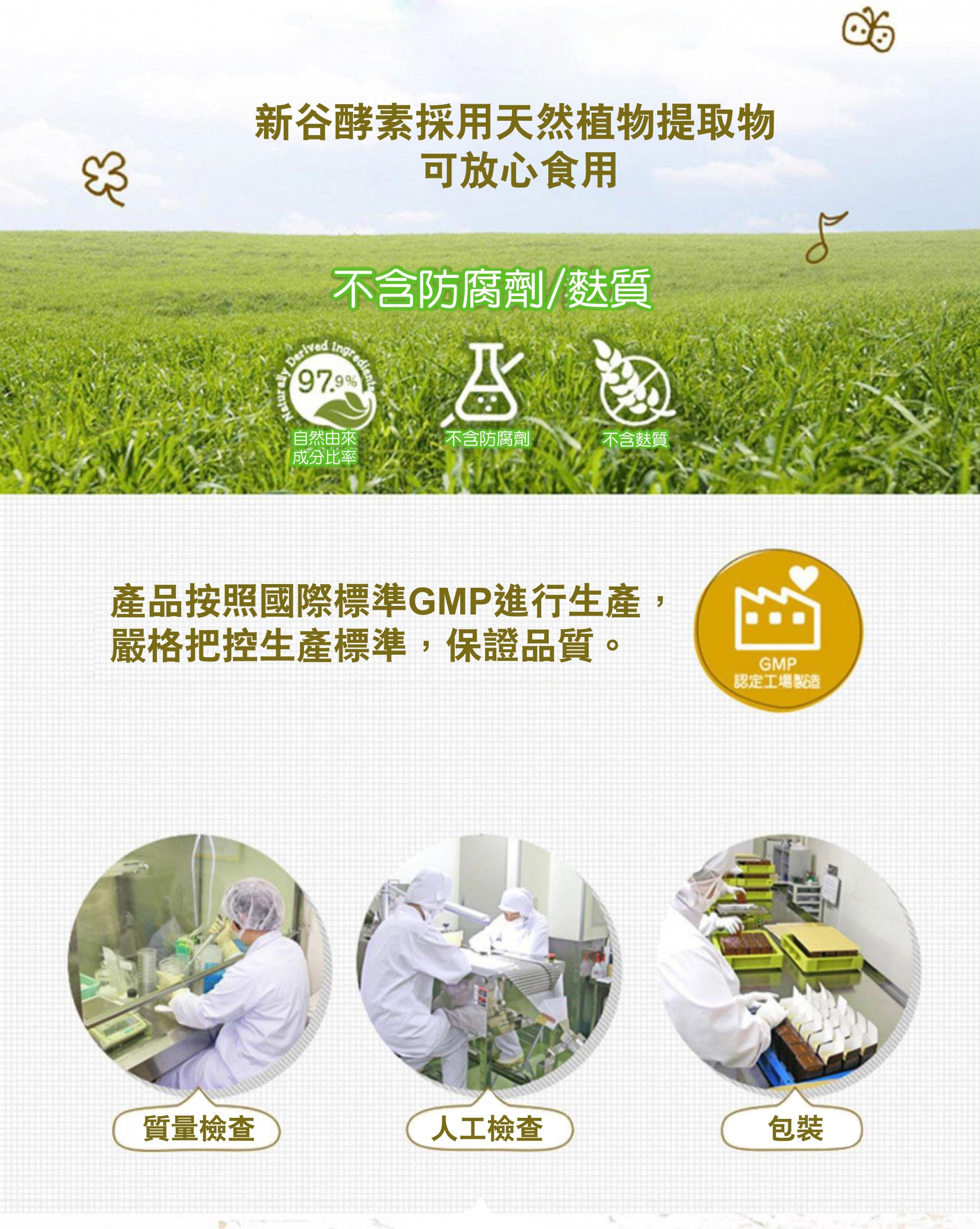 本頁圖片/檔案 - Standard_hktv p6