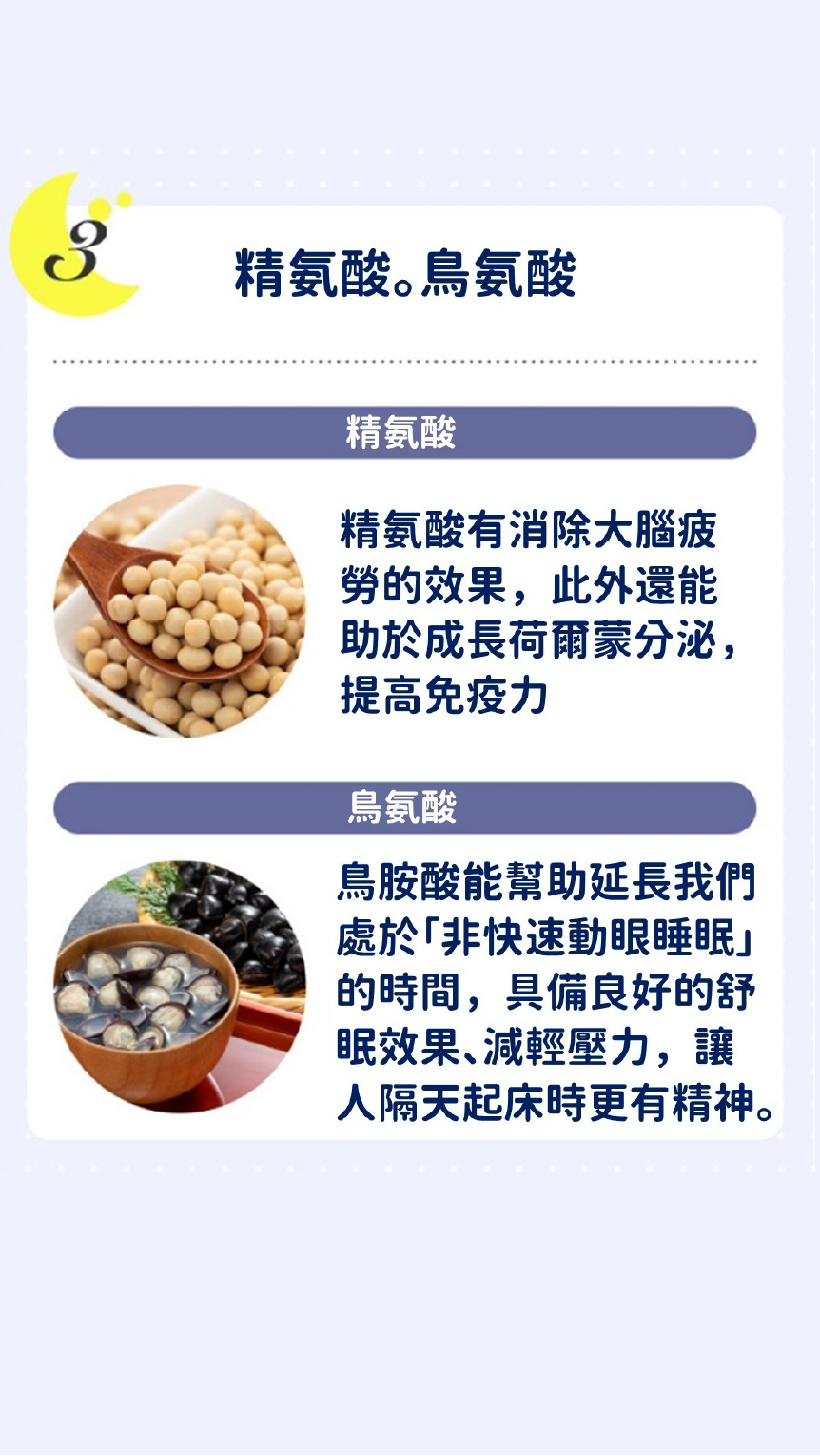 本頁圖片/檔案 - Slide1-04