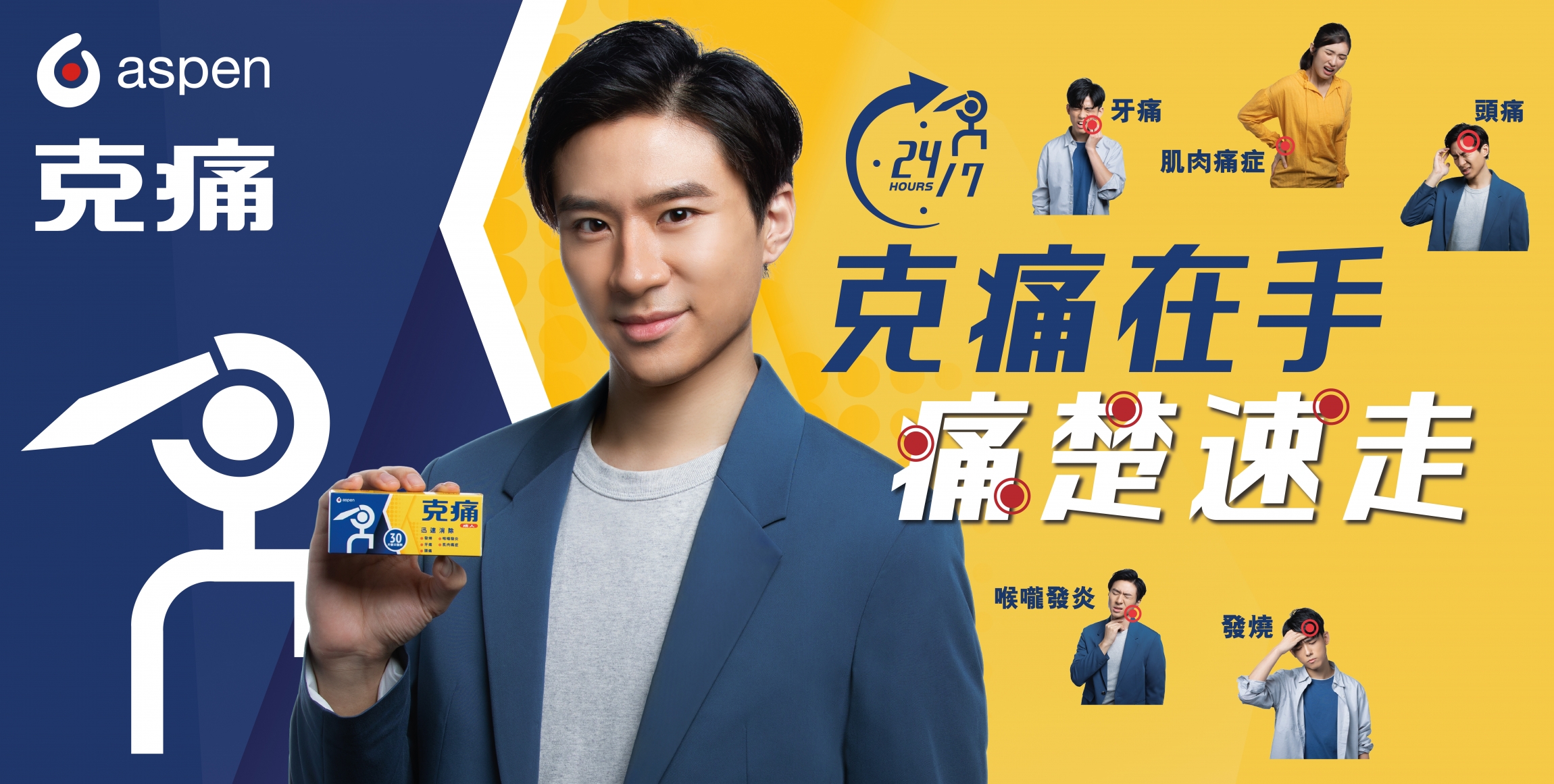 本頁圖片/檔案 - Cortal_KV_retouched_V4_website